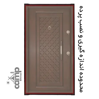 پرده آهنربایی صنعتی دُرپلاست با نصب آسان و کیفیت صادرات